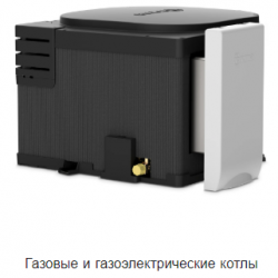 Бойлер Truma - 3